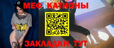 каннабис Пенза