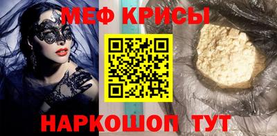 соль курить ск Нягань