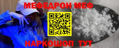 соль курить ск Нягань