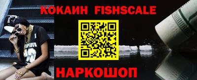 спиды Партизанск
