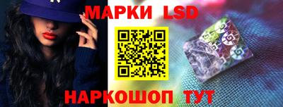 кокаин премиум Обнинск