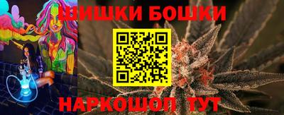 меф Первоуральск