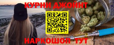 спайс Обь