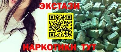 каннабис Пенза