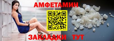 соль курить ск Нягань