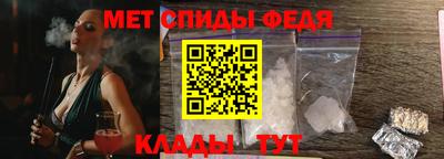 кокаин премиум Обнинск