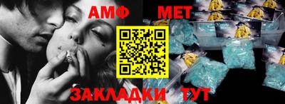 соль курить ск Нягань