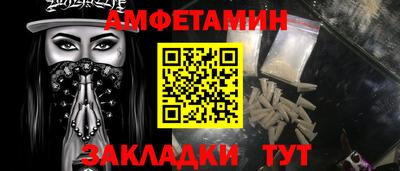 соль курить ск Нягань
