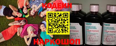 соль курить ск Нягань
