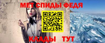 соль курить ск Нягань