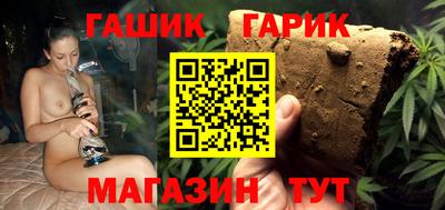 спиды Партизанск